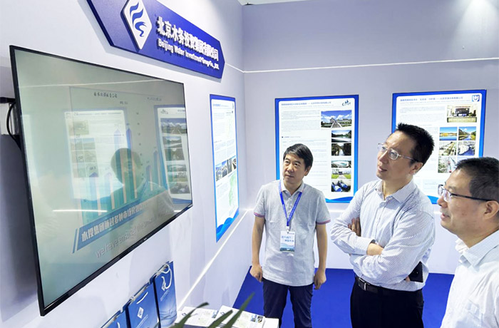 北京通運投資有限公司參加 第18屆世界水資源大會(huì)